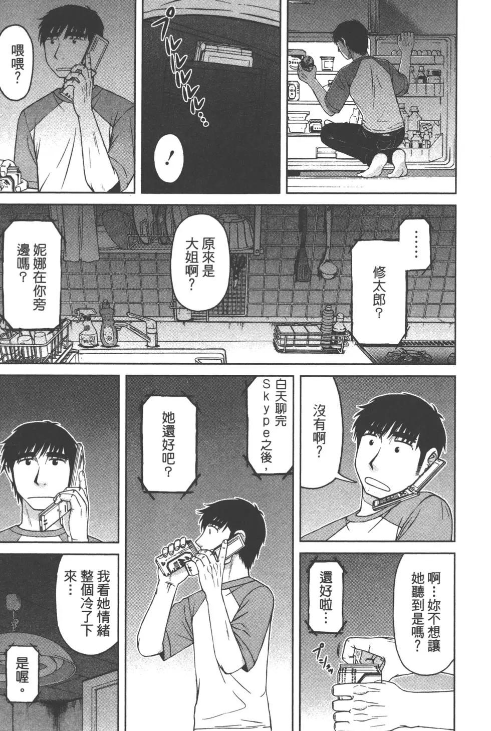 第01卷156