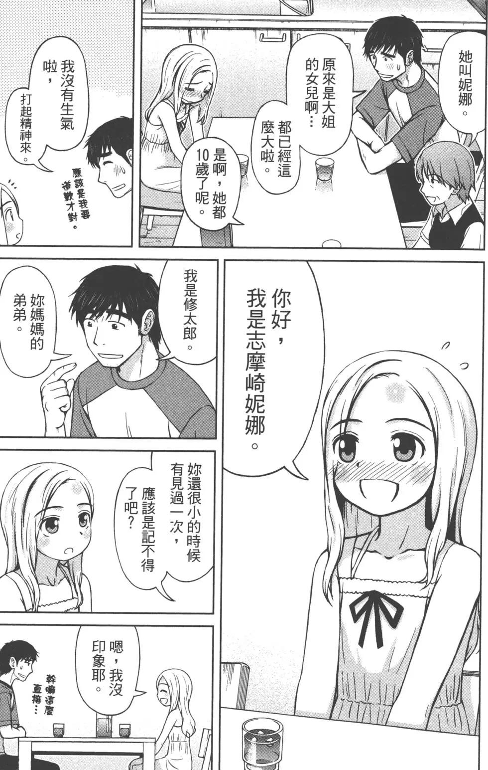 第01卷16