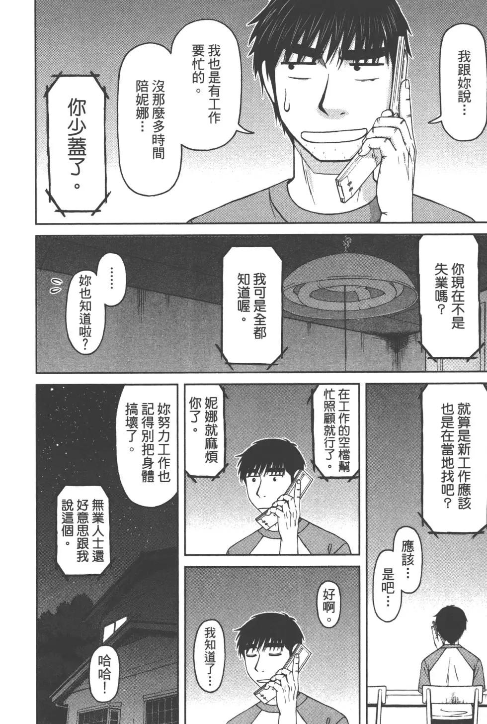 第01卷163