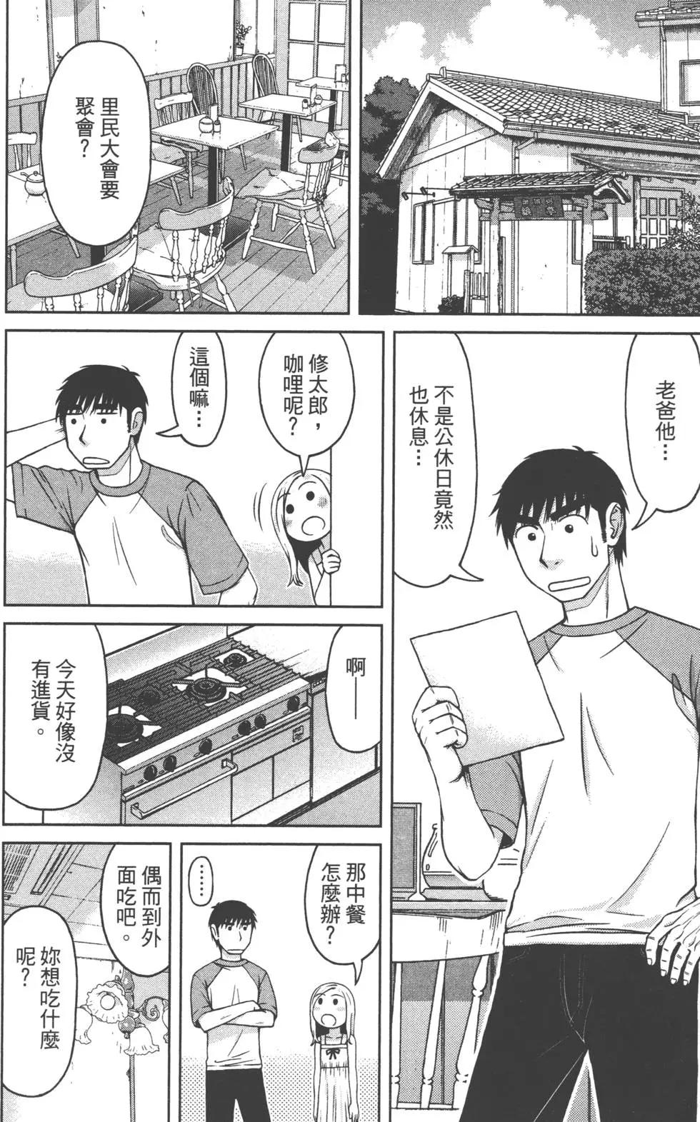第01卷168