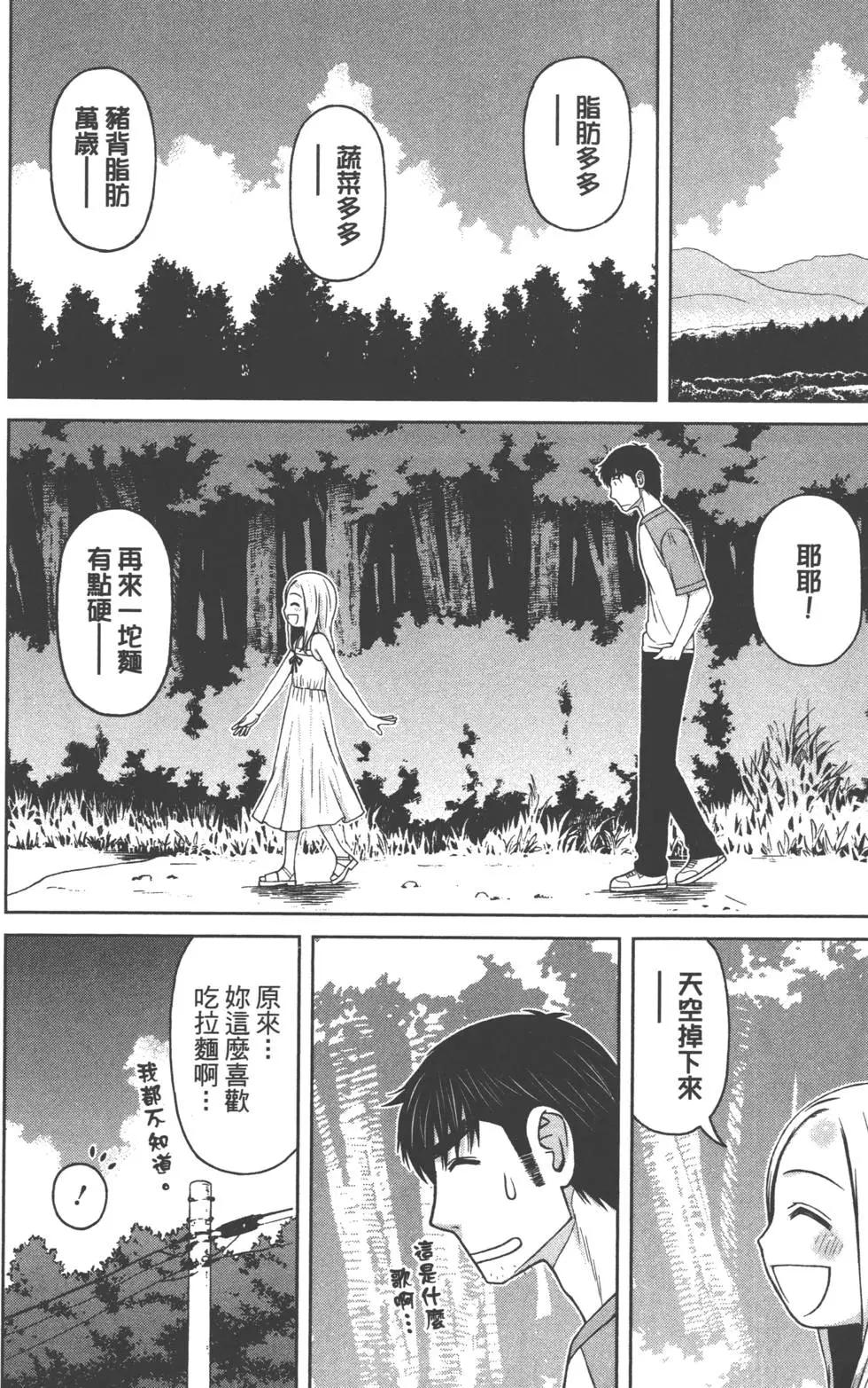 第01卷170