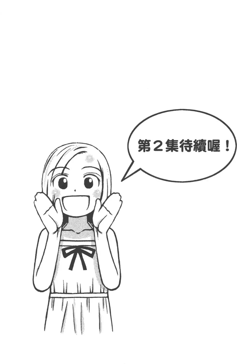 第01卷185