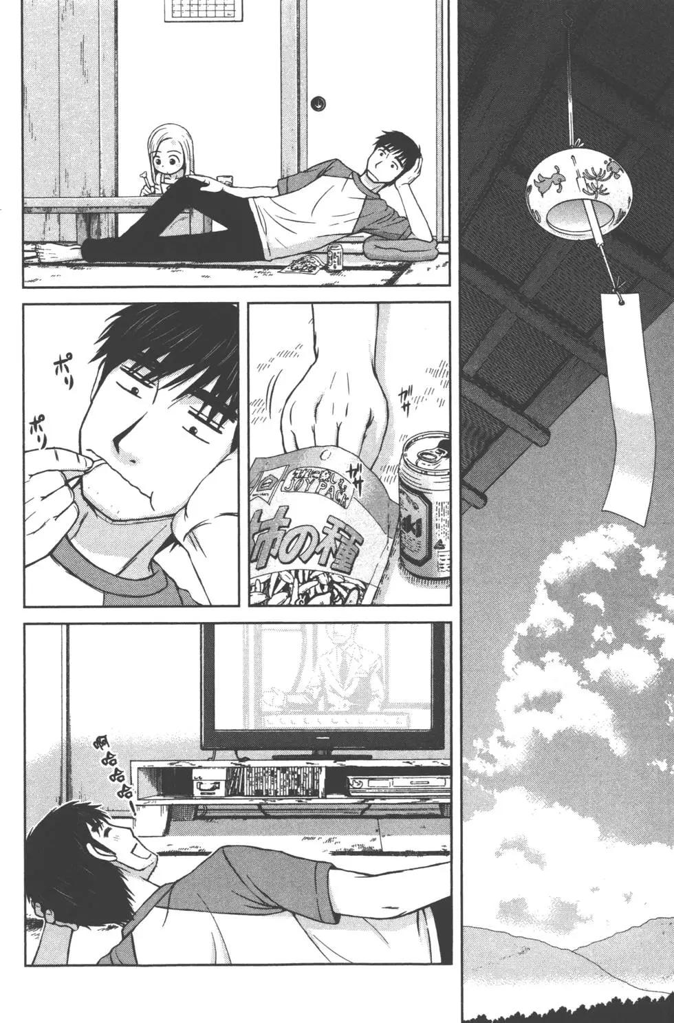 第01卷23