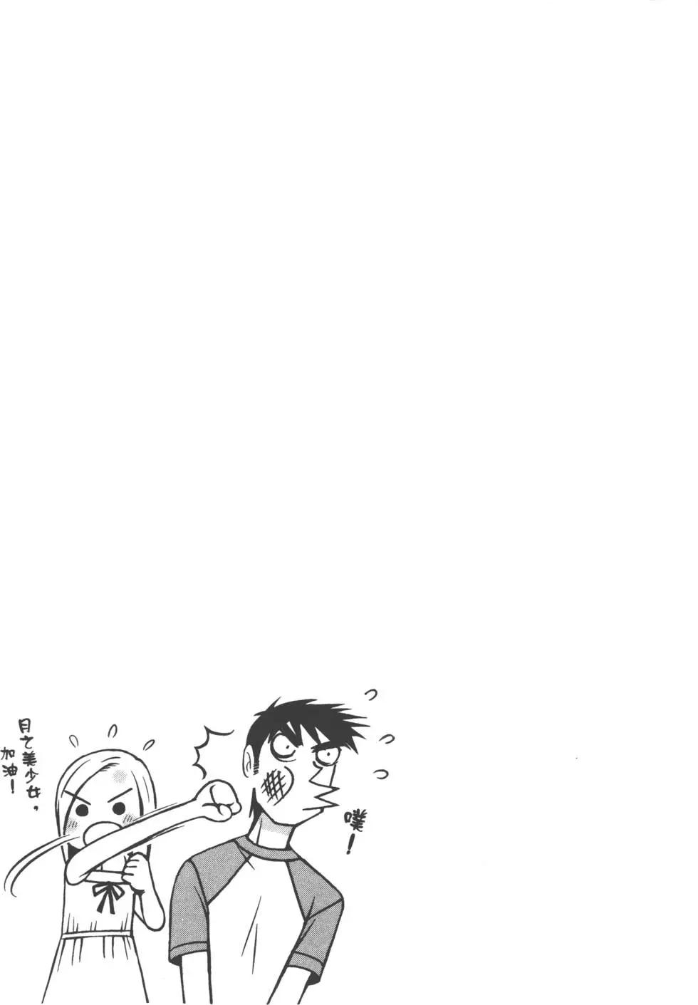 第01卷40