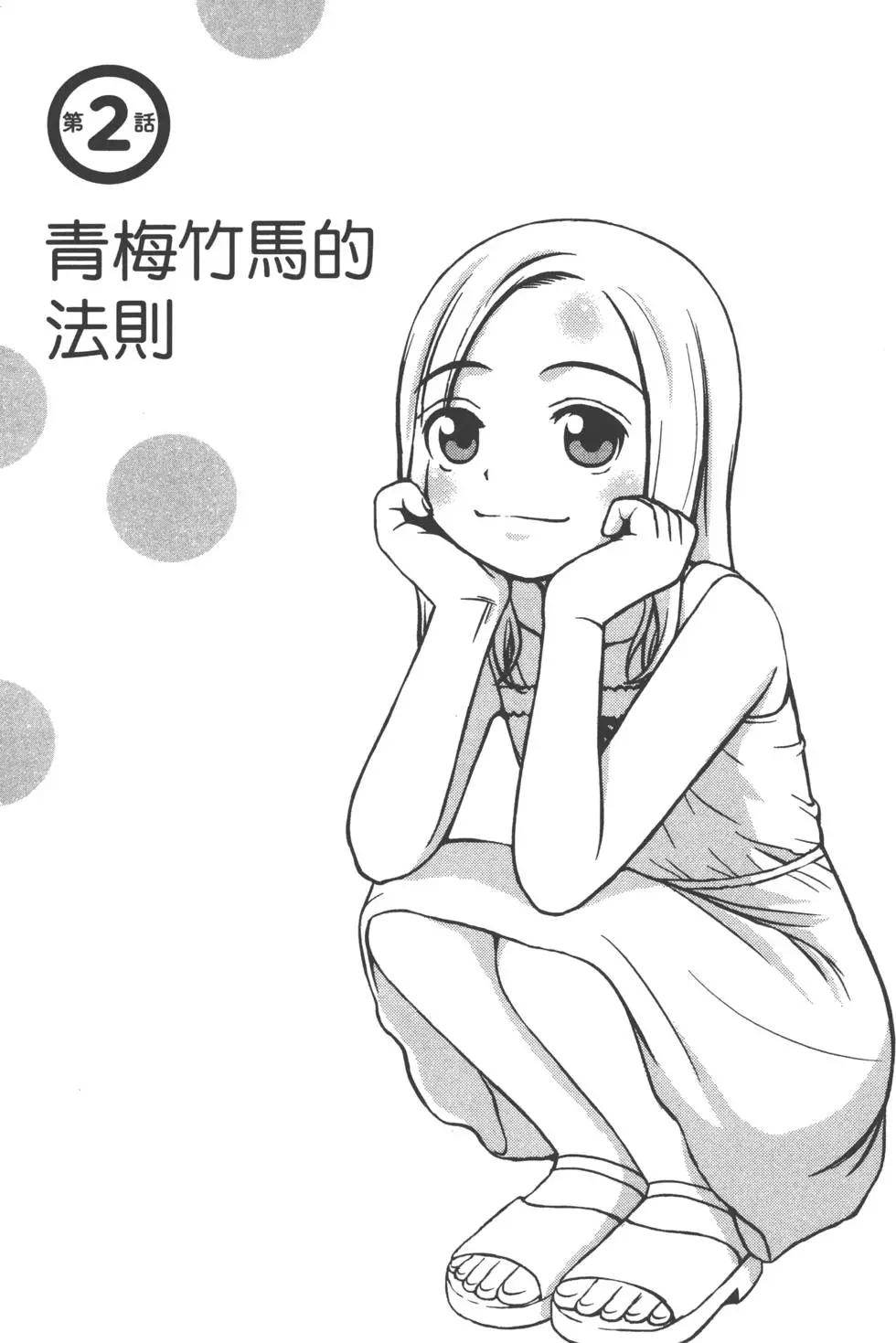 第01卷41