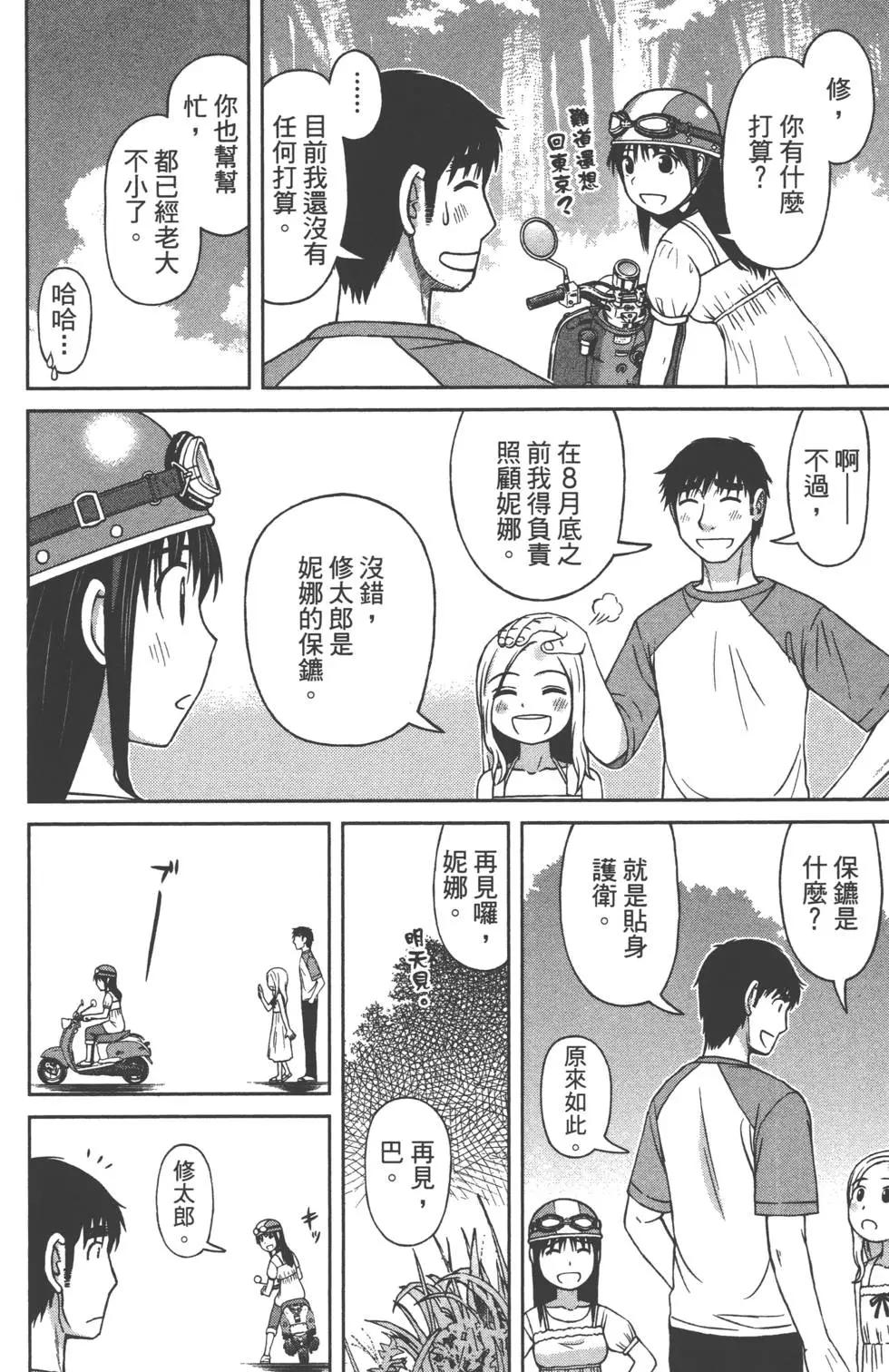第01卷60