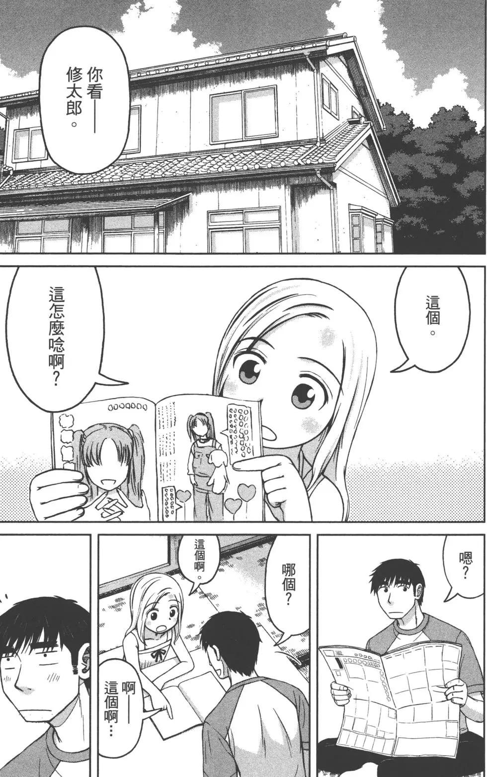 第01卷65
