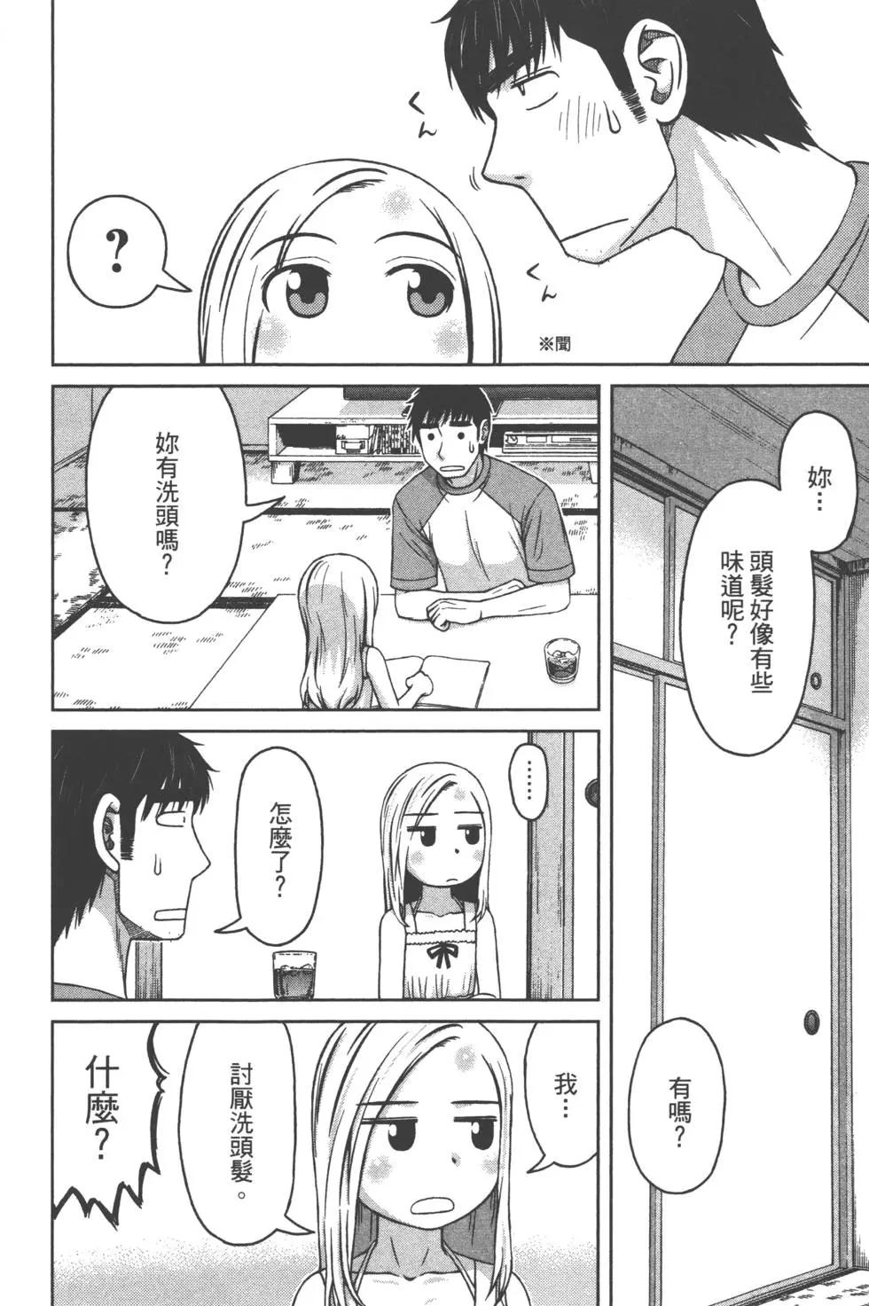 第01卷66