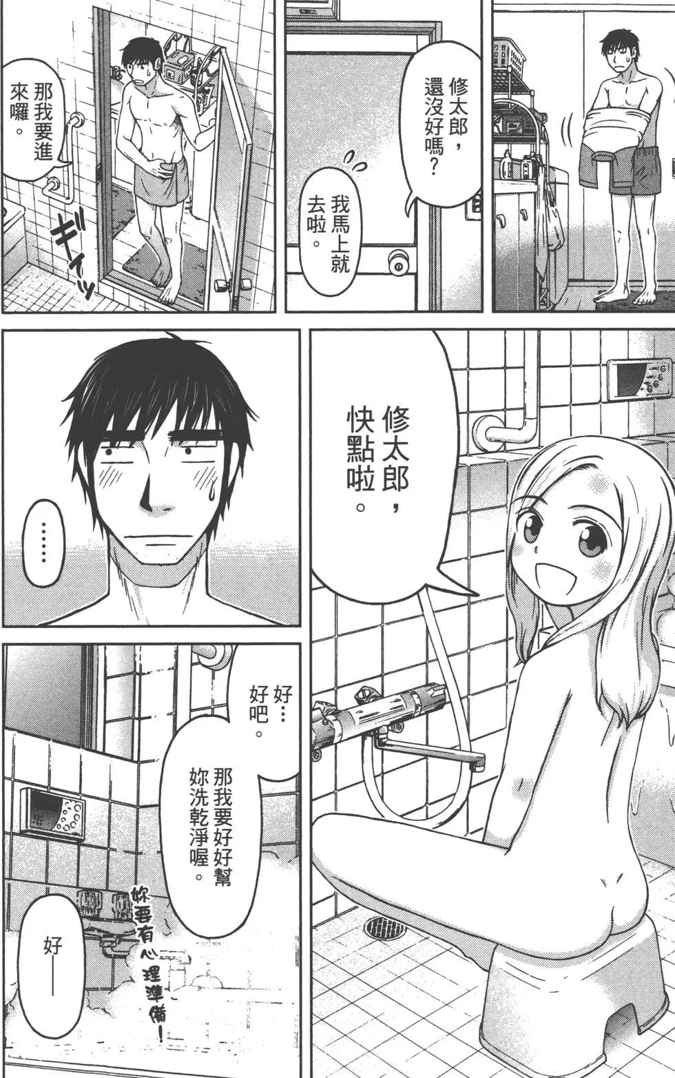 第01卷72