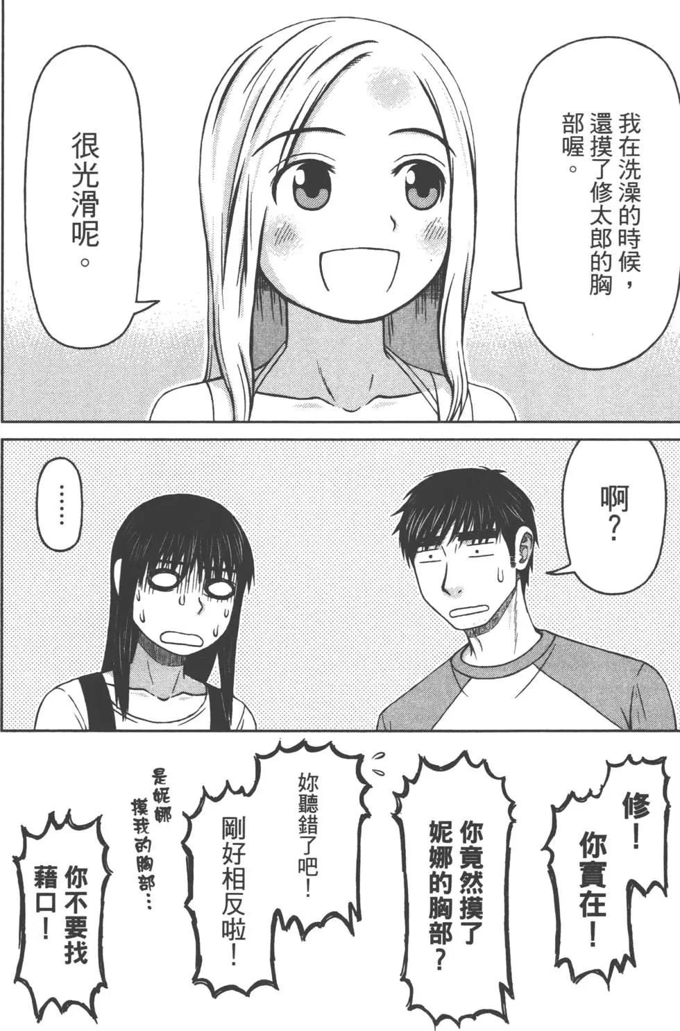 第01卷82