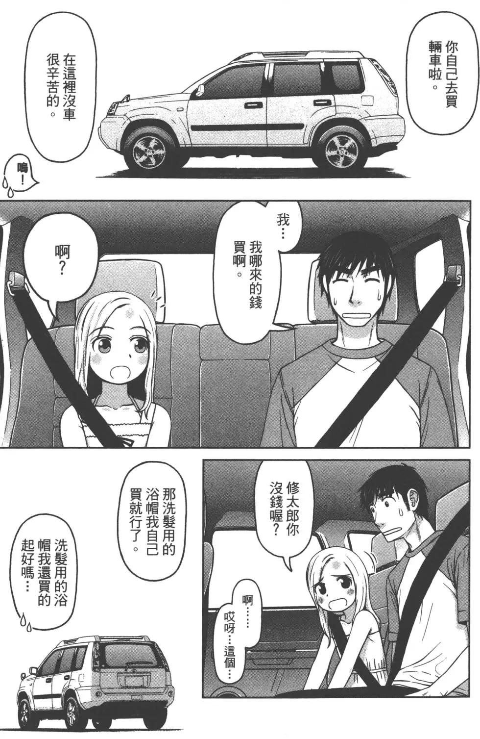 第01卷86