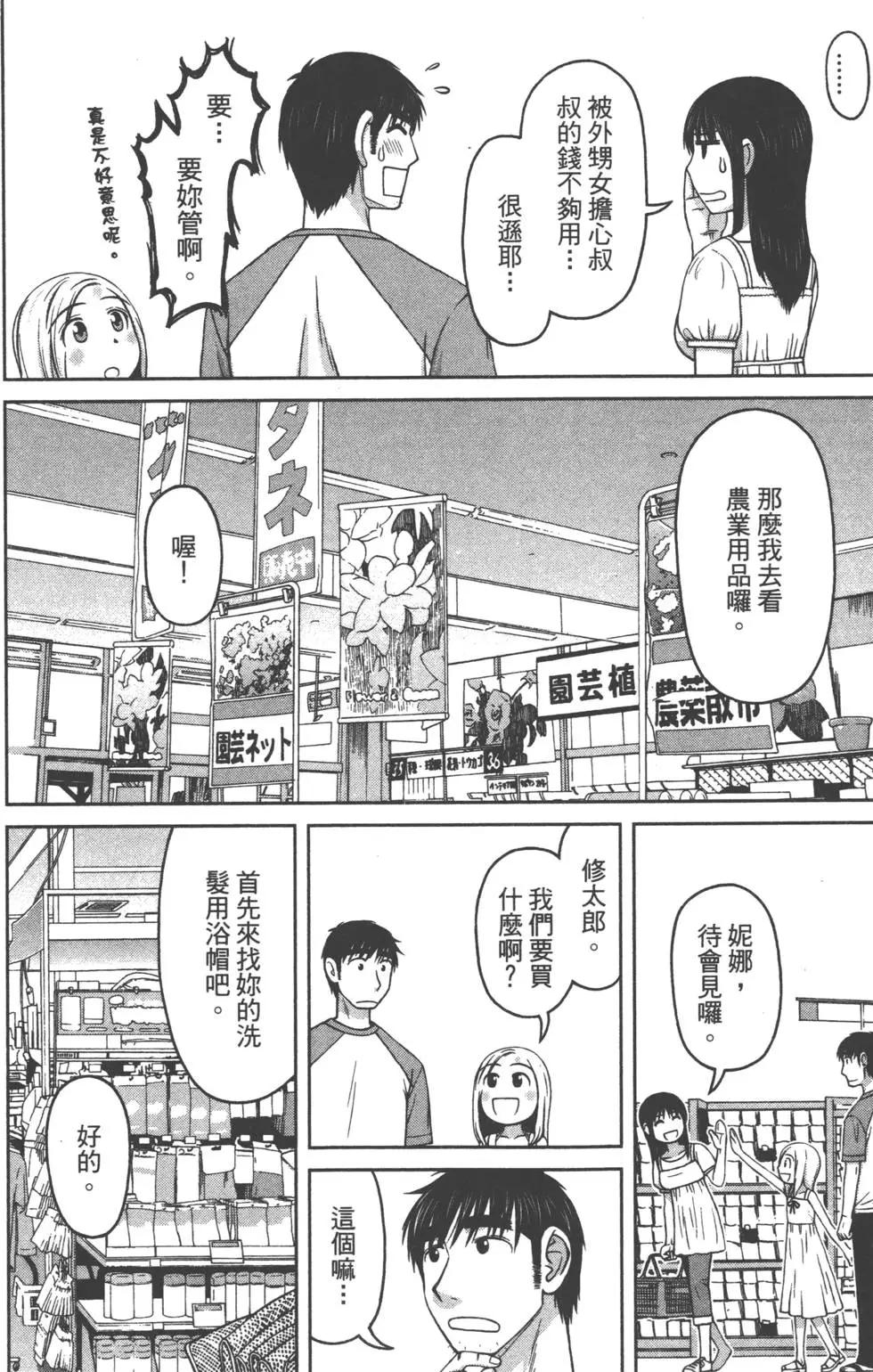 第01卷89