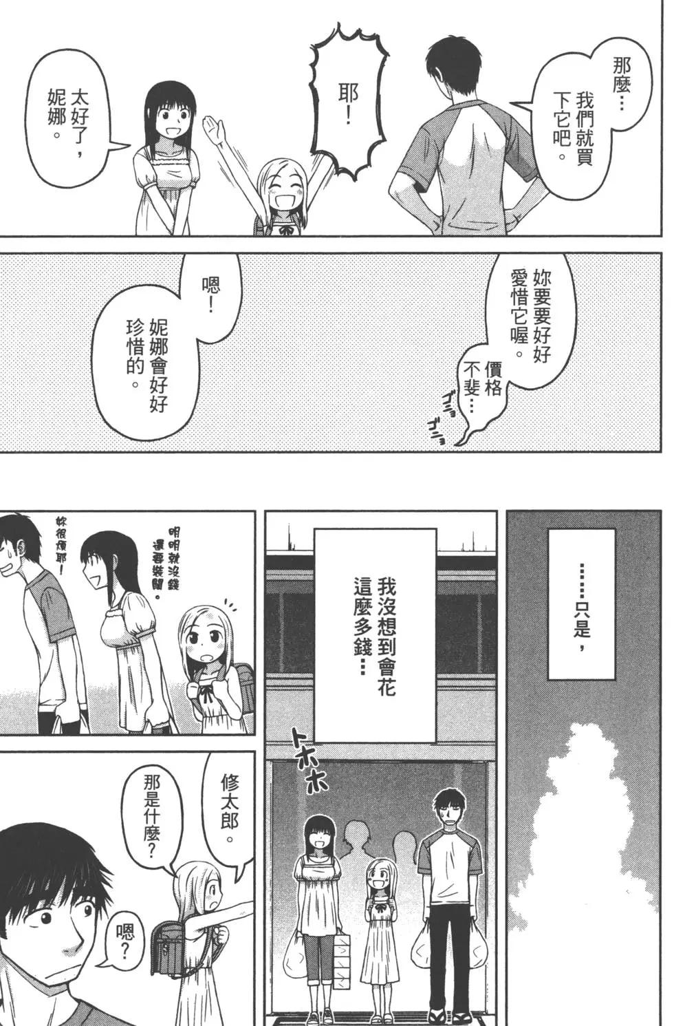 第01卷98