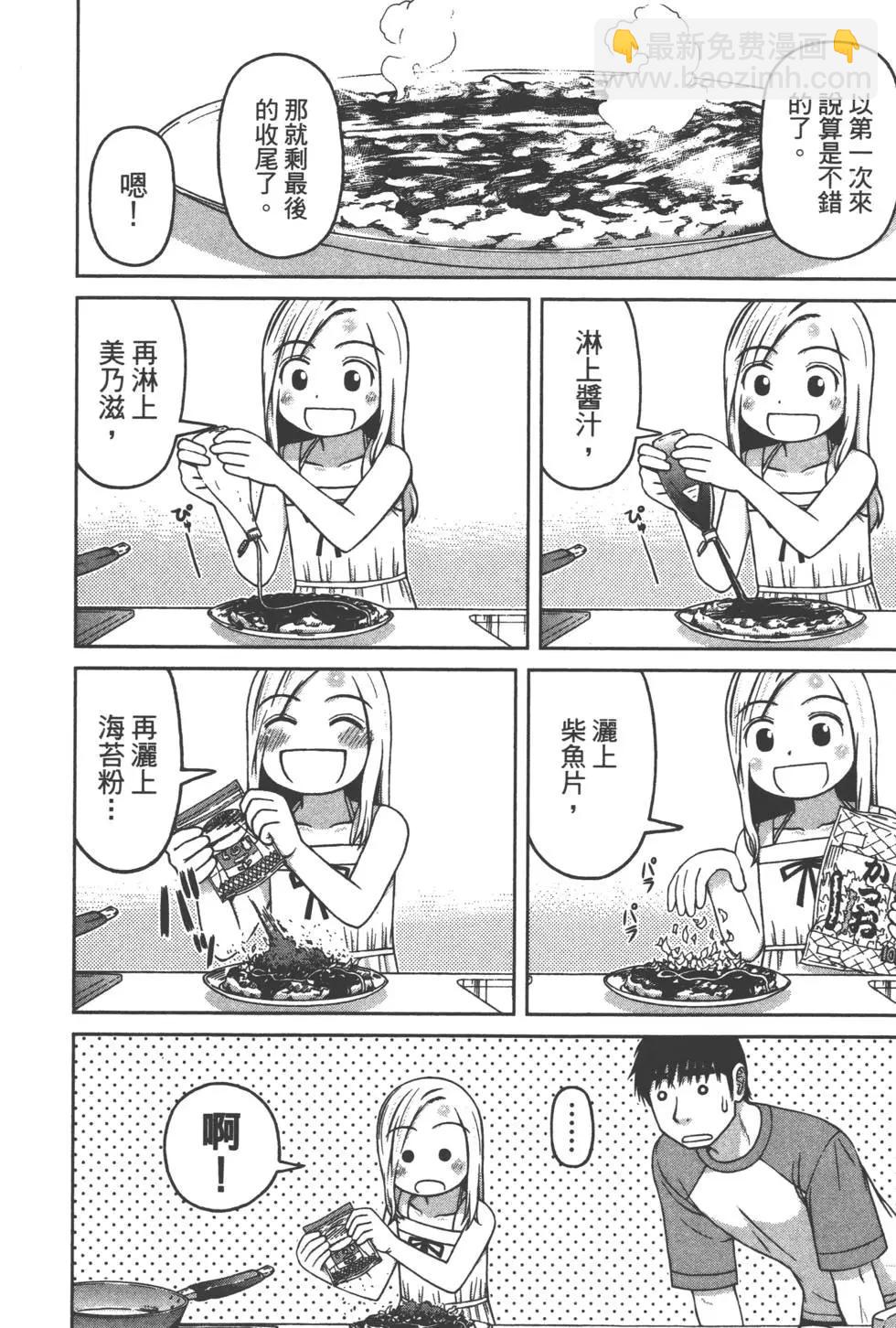 第02卷100