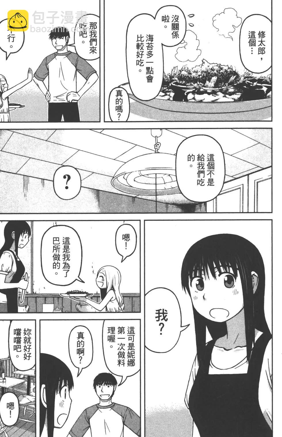 第02卷101