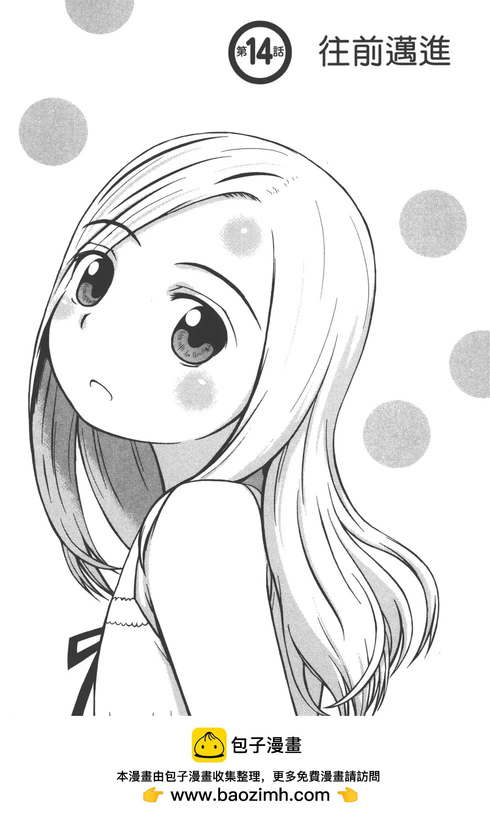 第02卷103