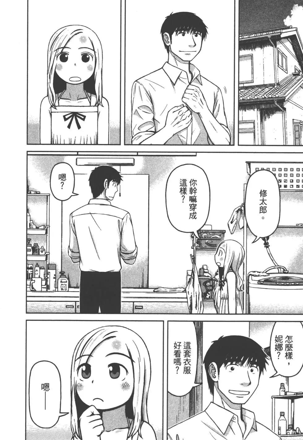 第02卷108
