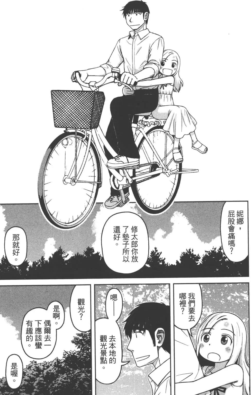 第02卷111