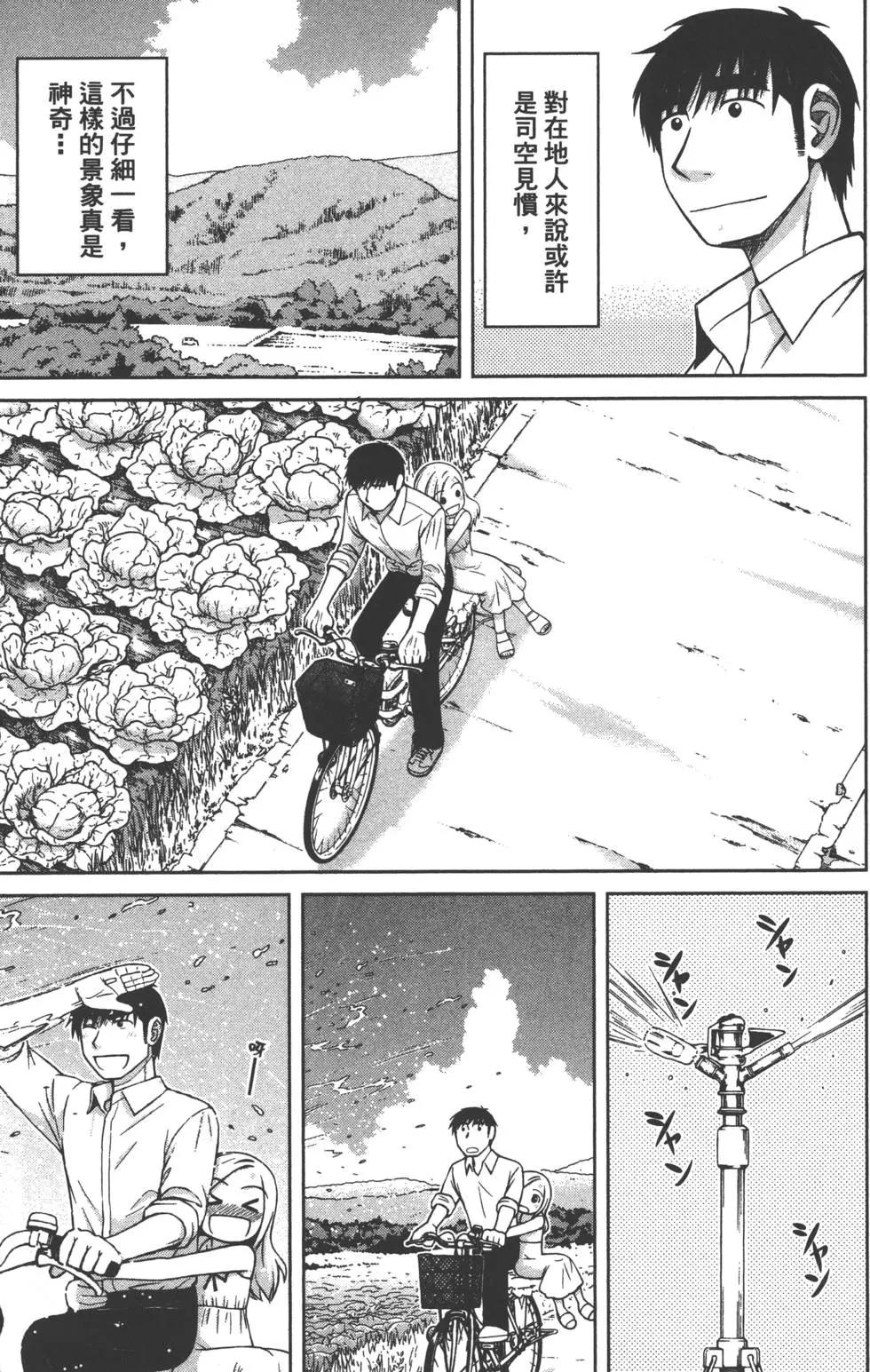 第02卷115