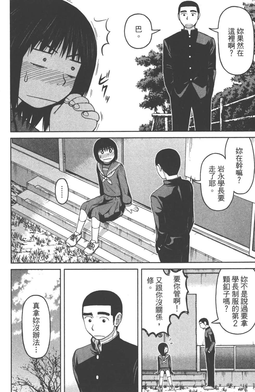 第02卷128