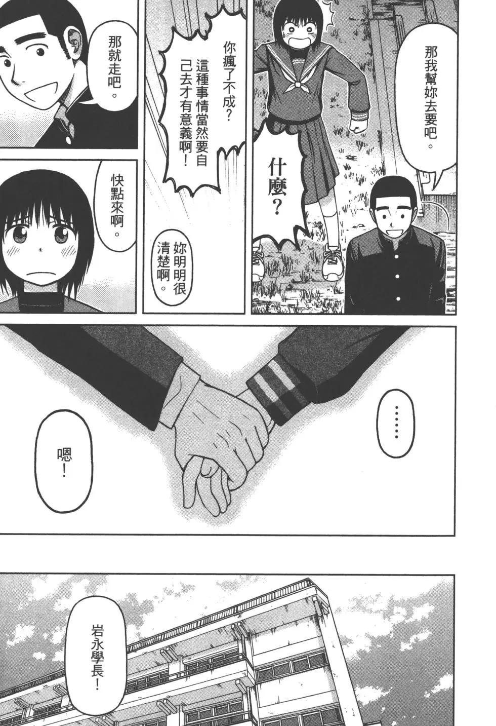 第02卷129