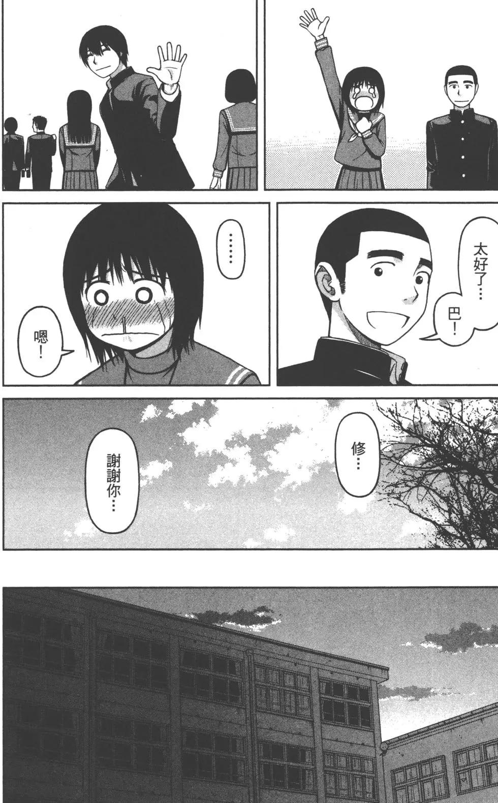 第02卷132