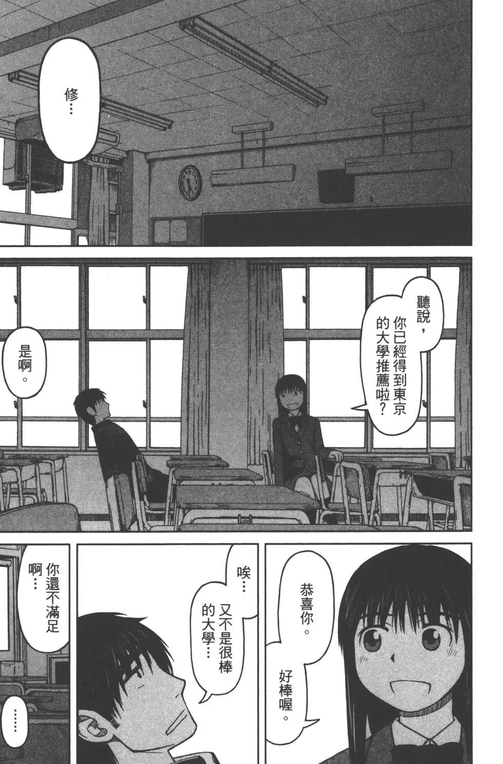 第02卷133