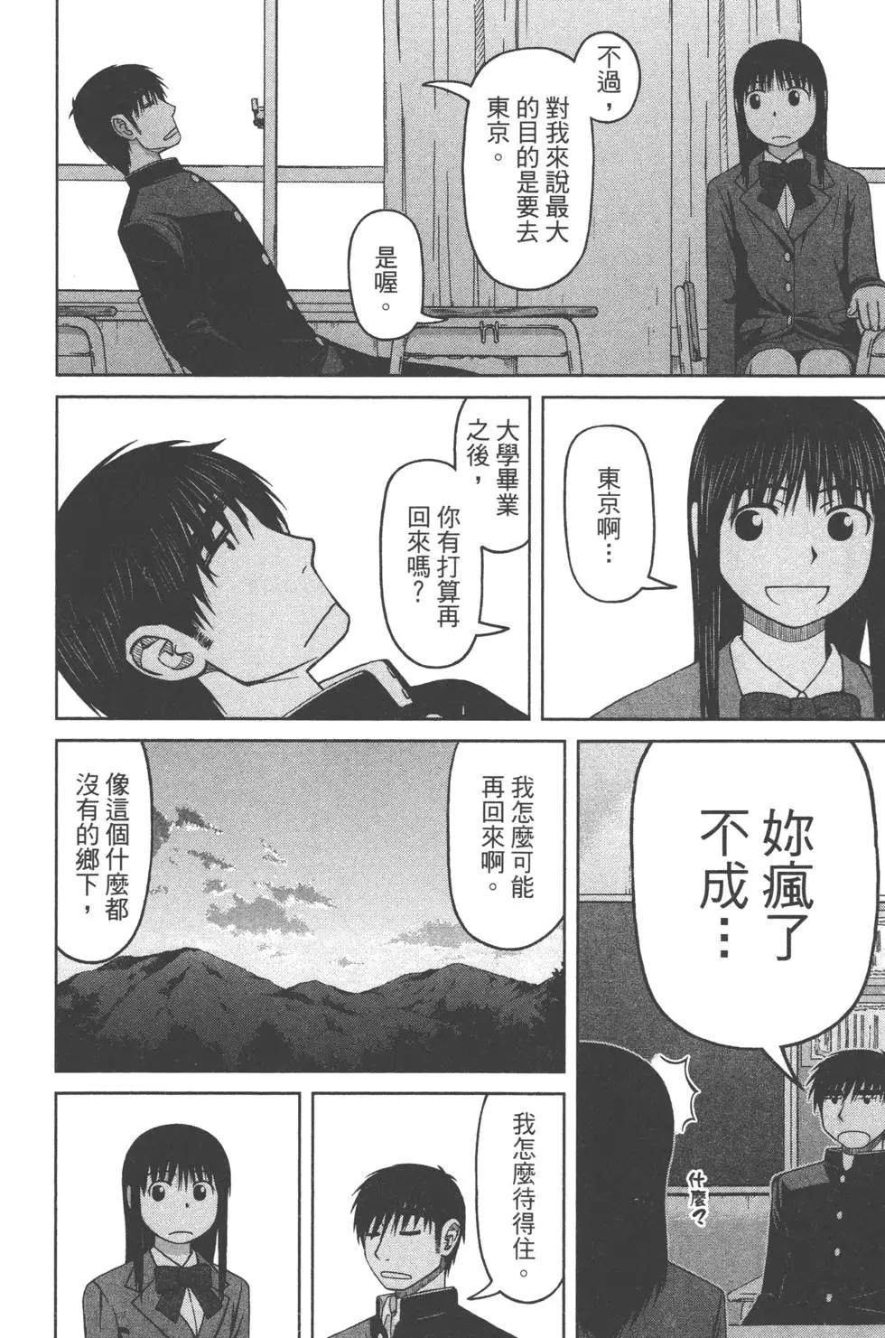 第02卷134
