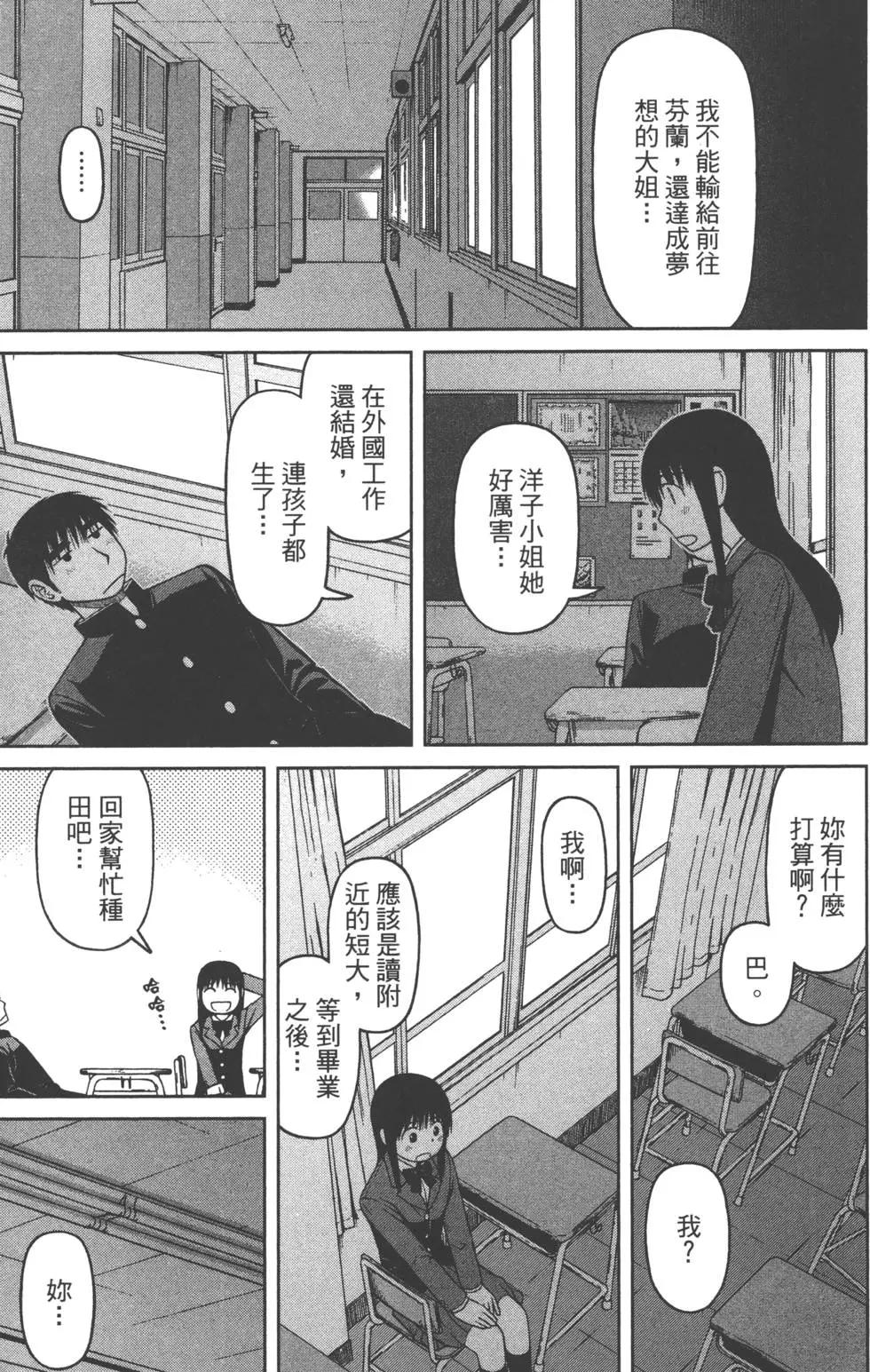 第02卷135