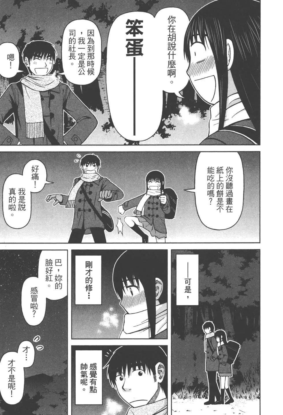 第02卷139