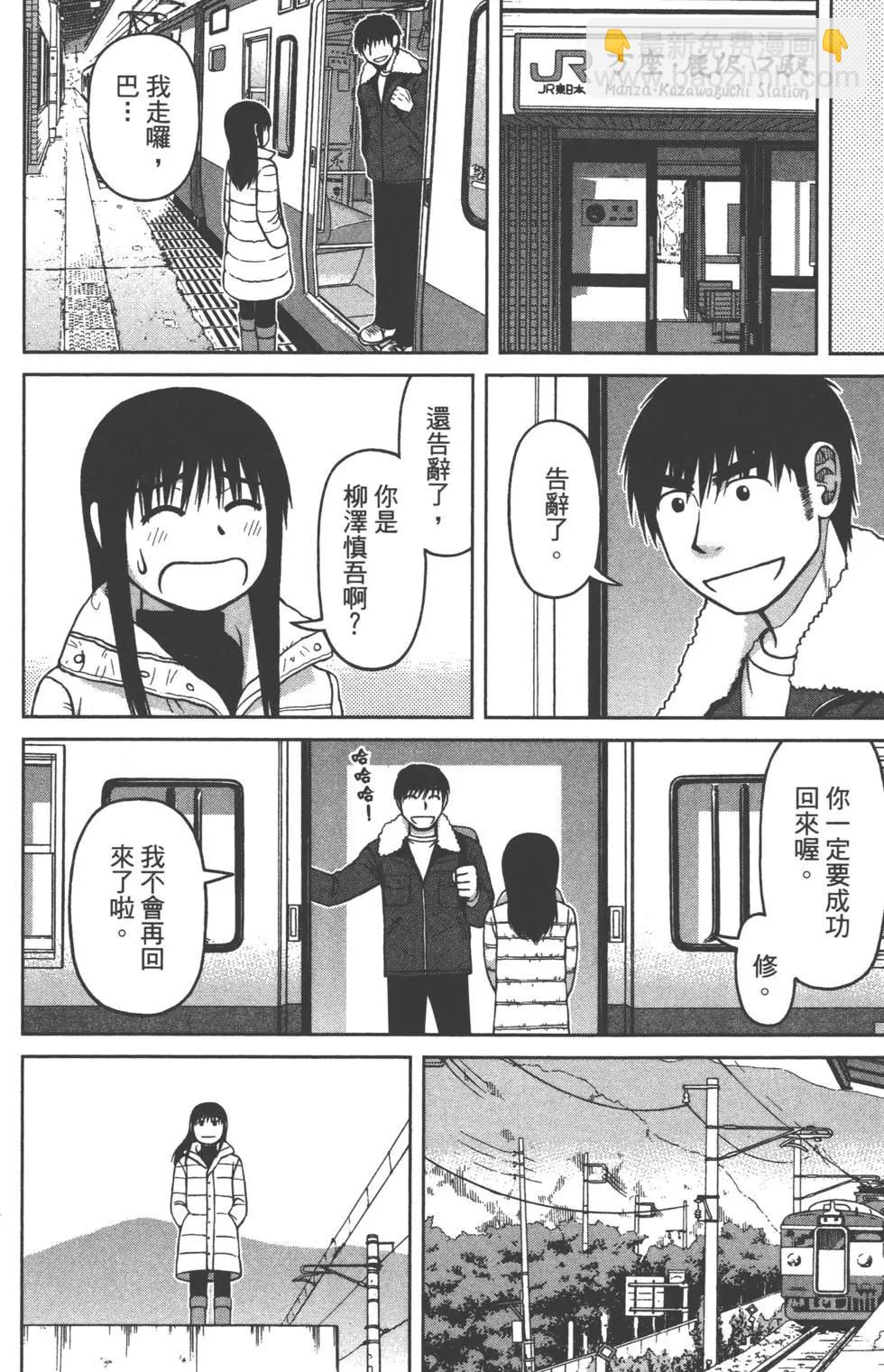 第02卷140