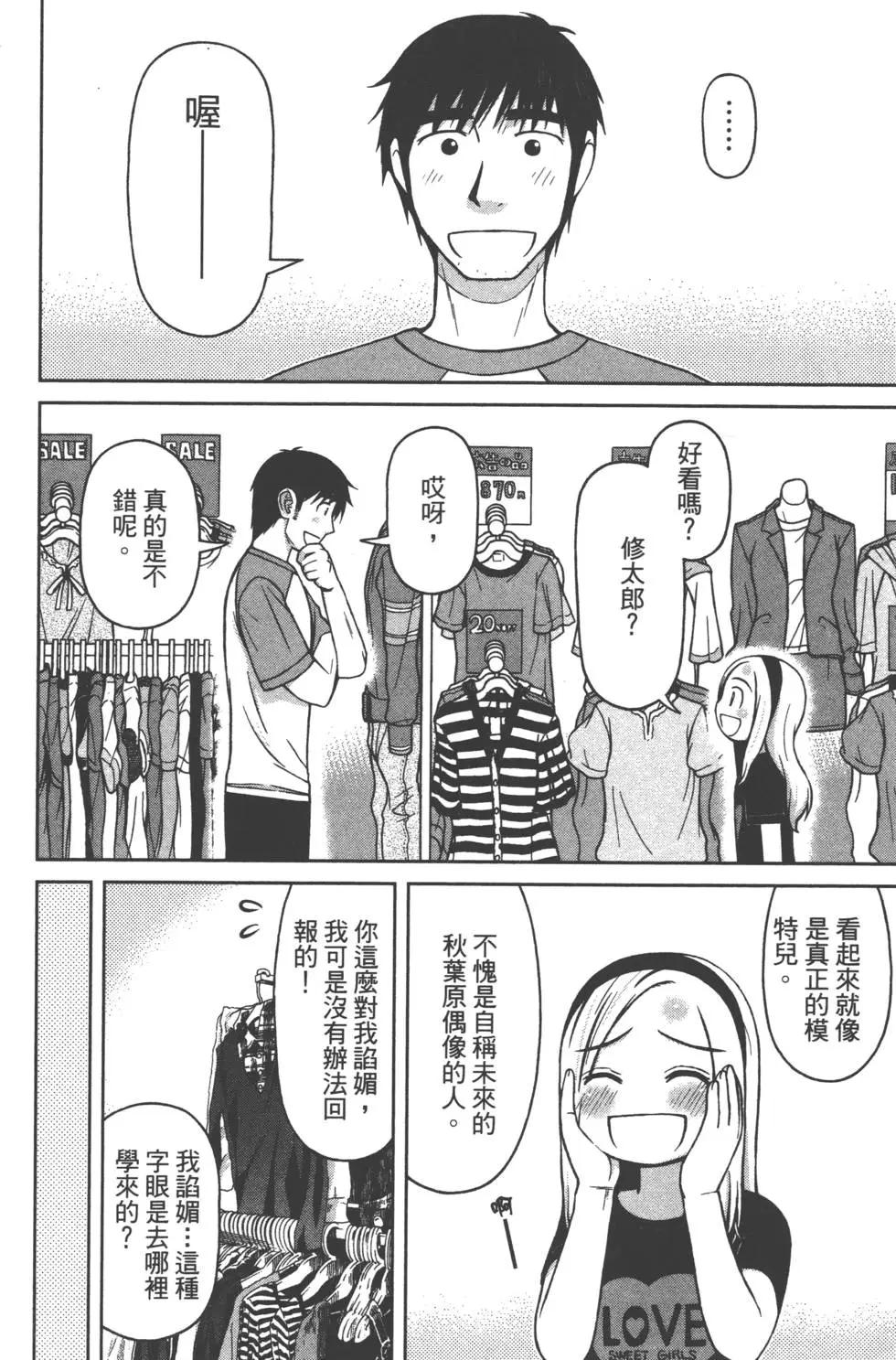 第02卷147