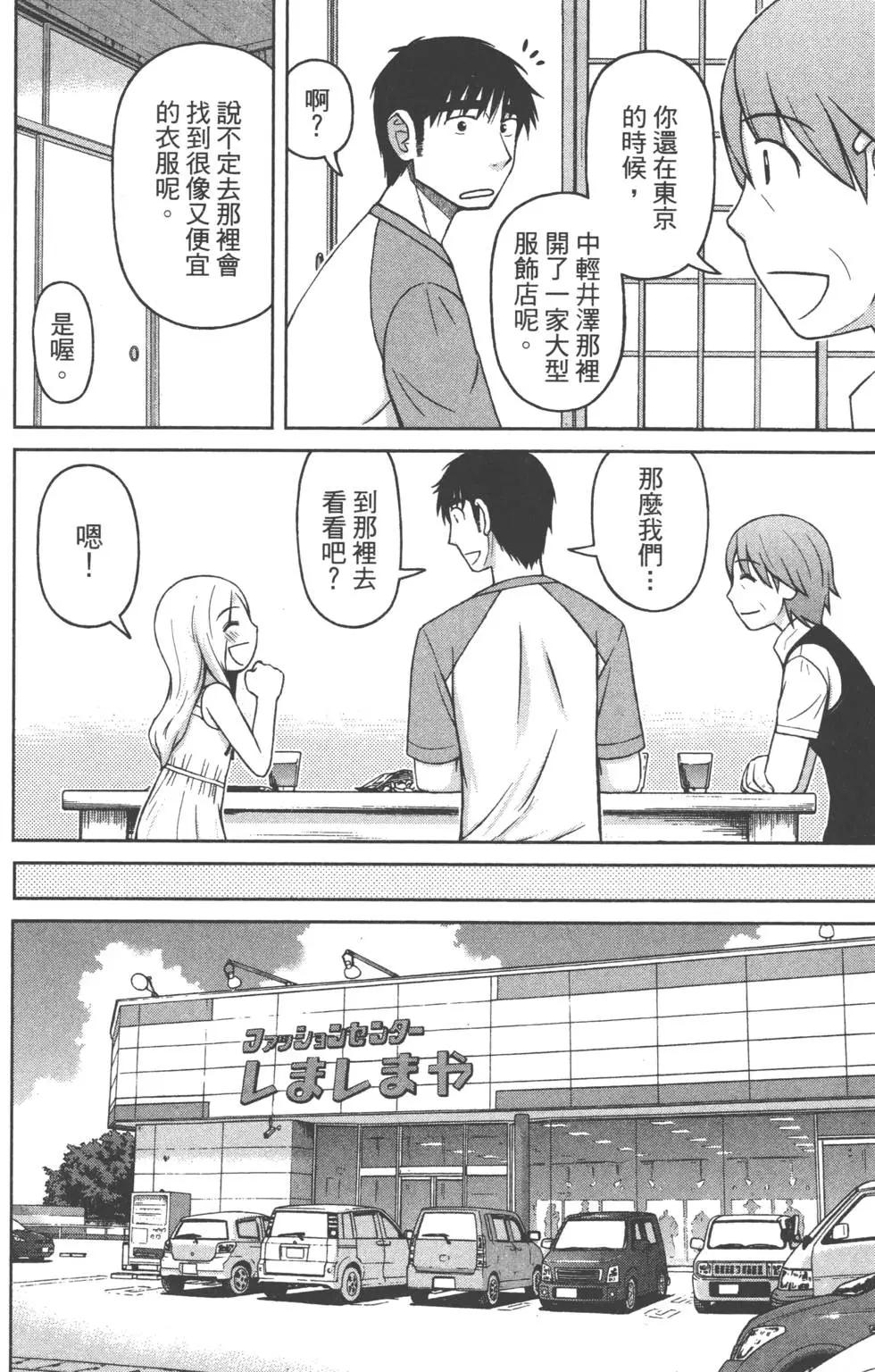第02卷151