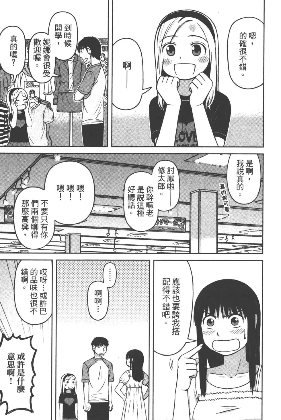 第02卷152