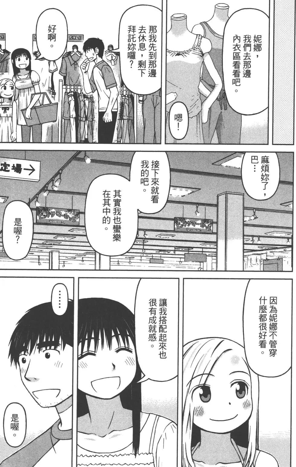 第02卷158