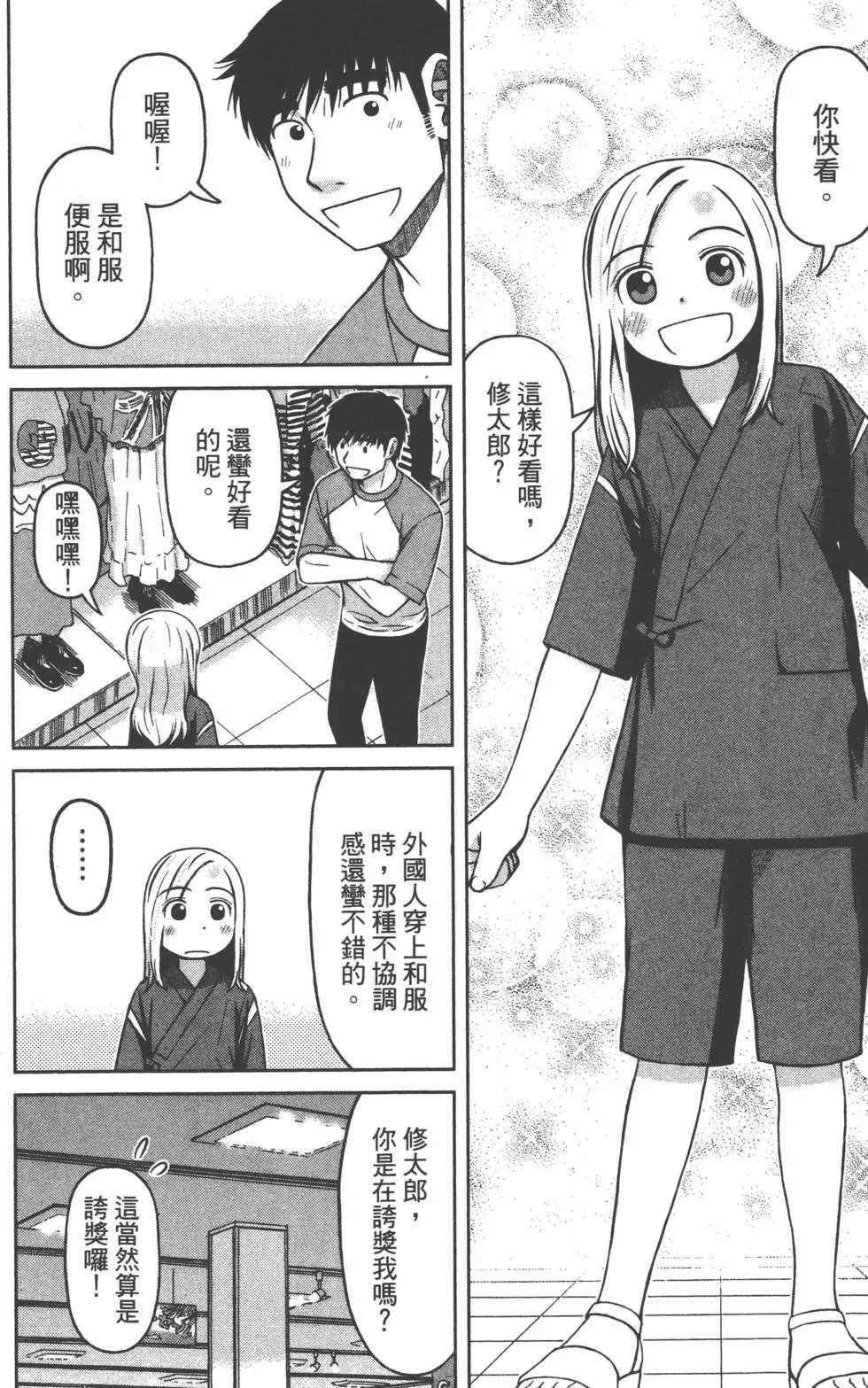 第02卷163