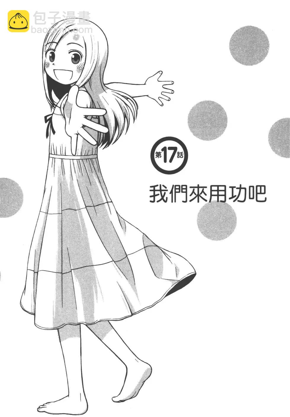 第02卷168