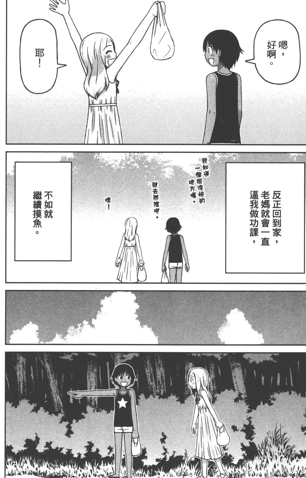 第02卷175