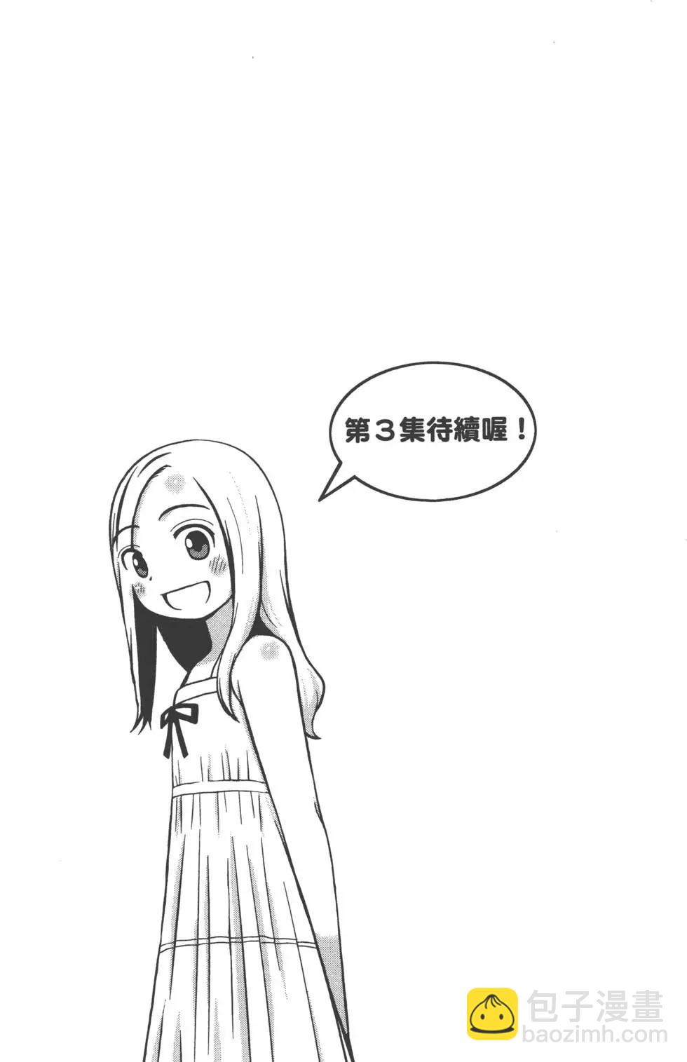 第02卷186