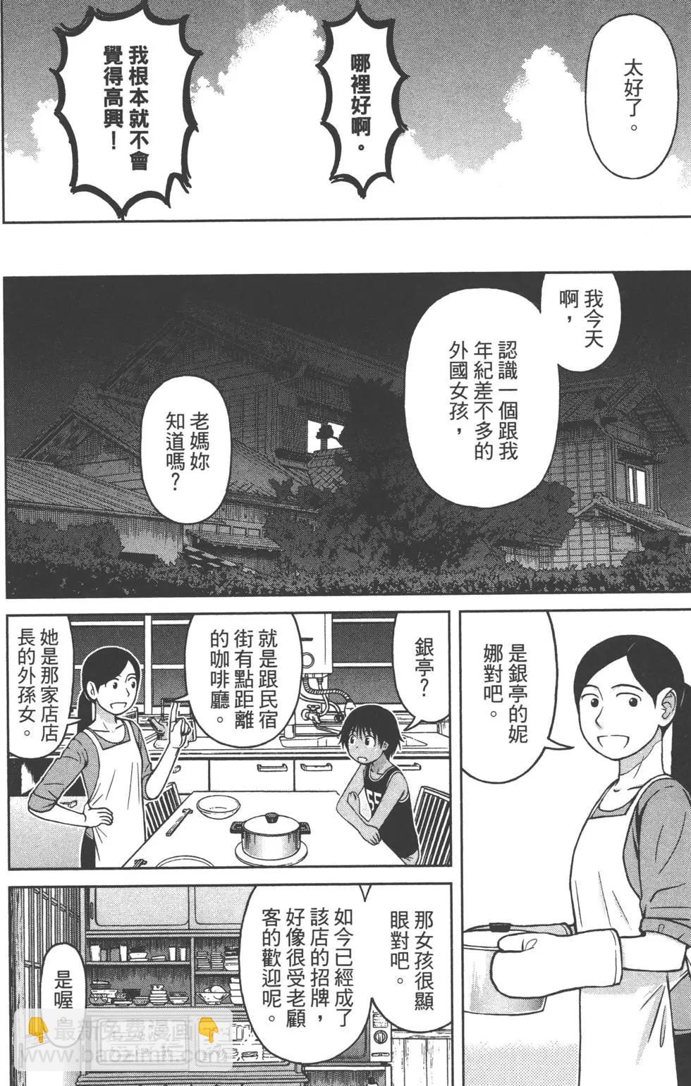 第02卷20