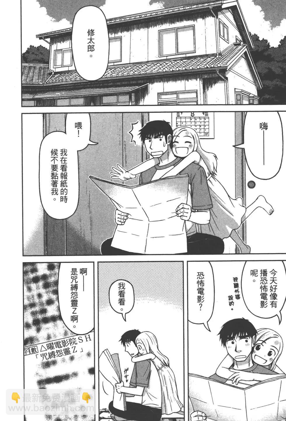 第02卷25
