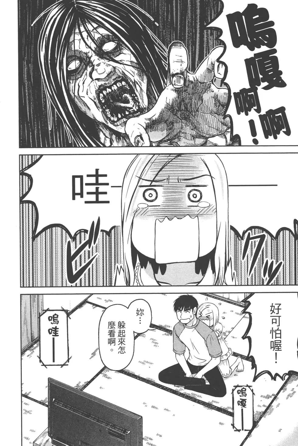 第02卷27