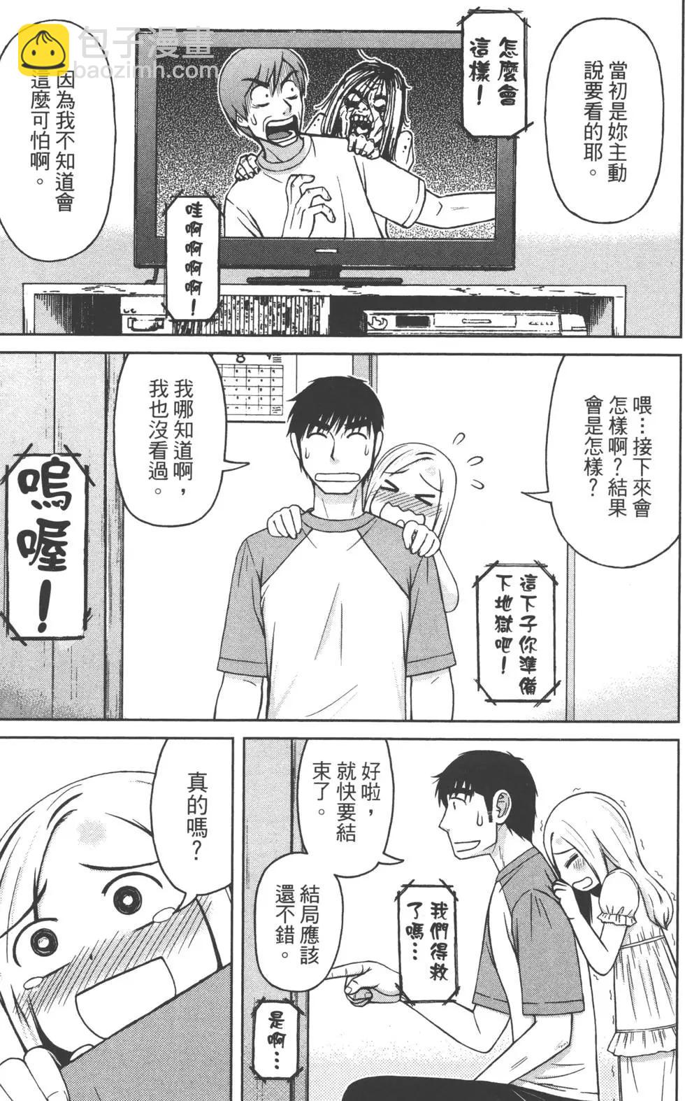 第02卷28