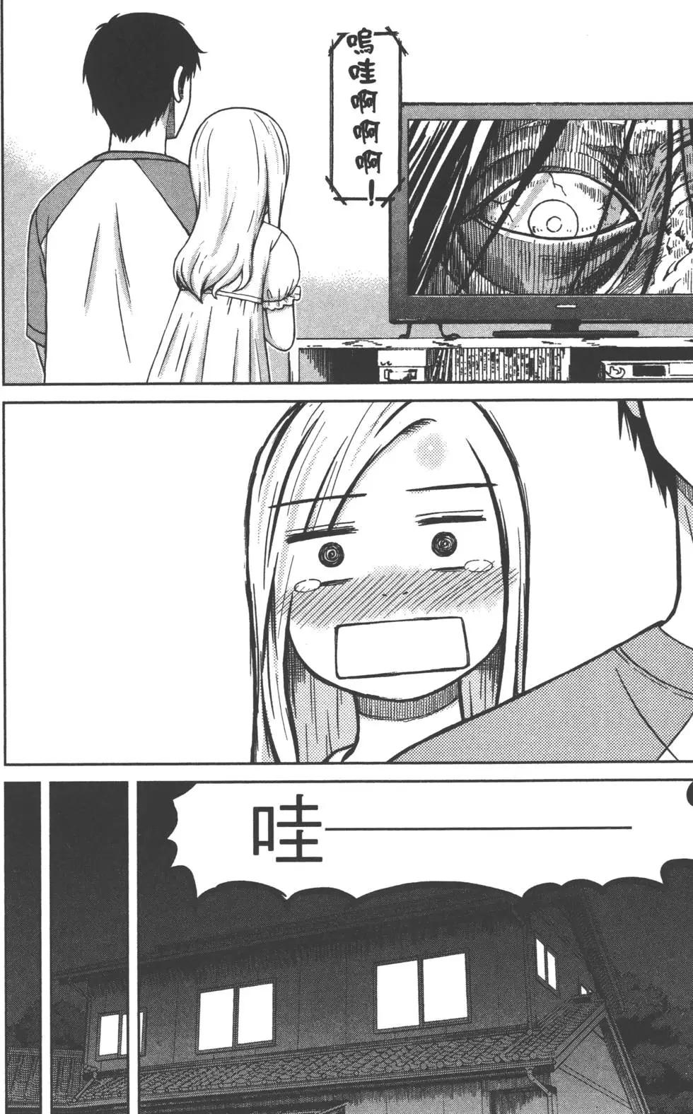 第02卷29