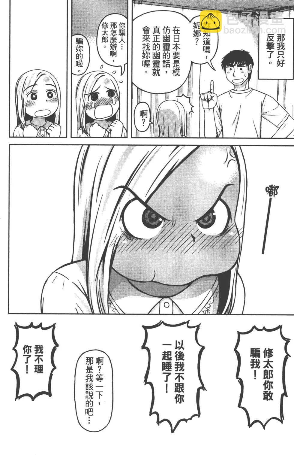 第02卷41