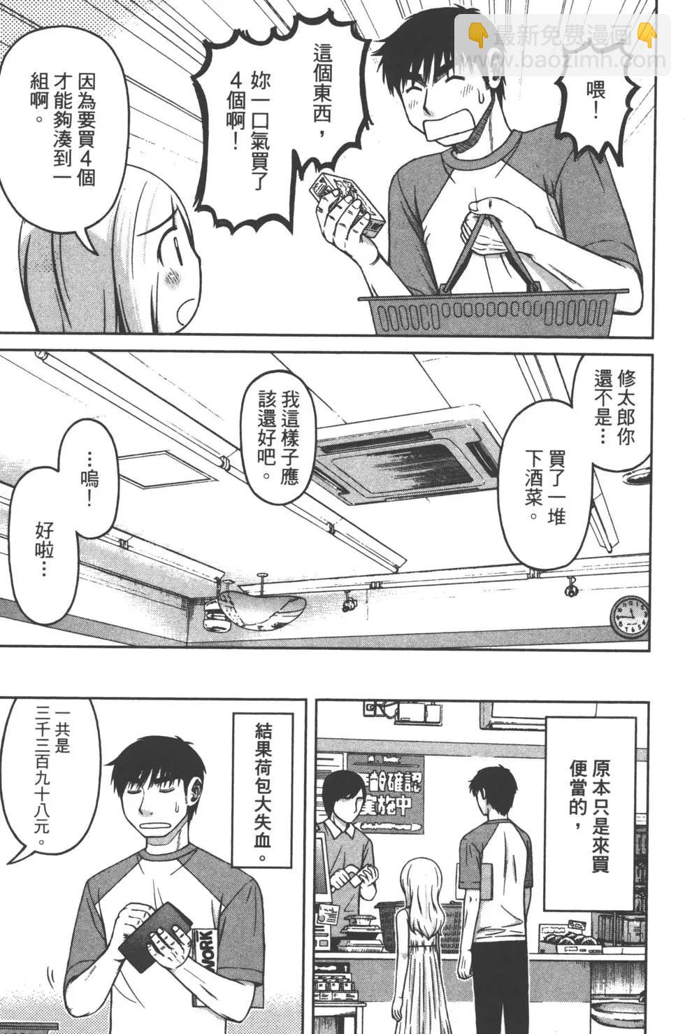 第02卷54