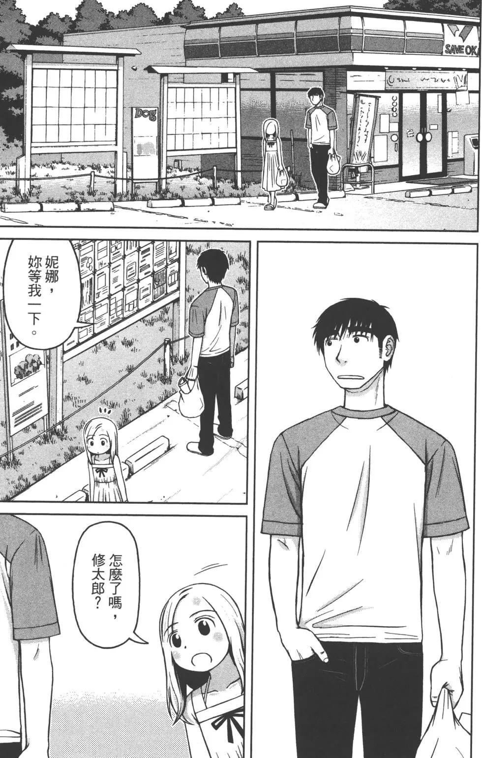 第02卷56