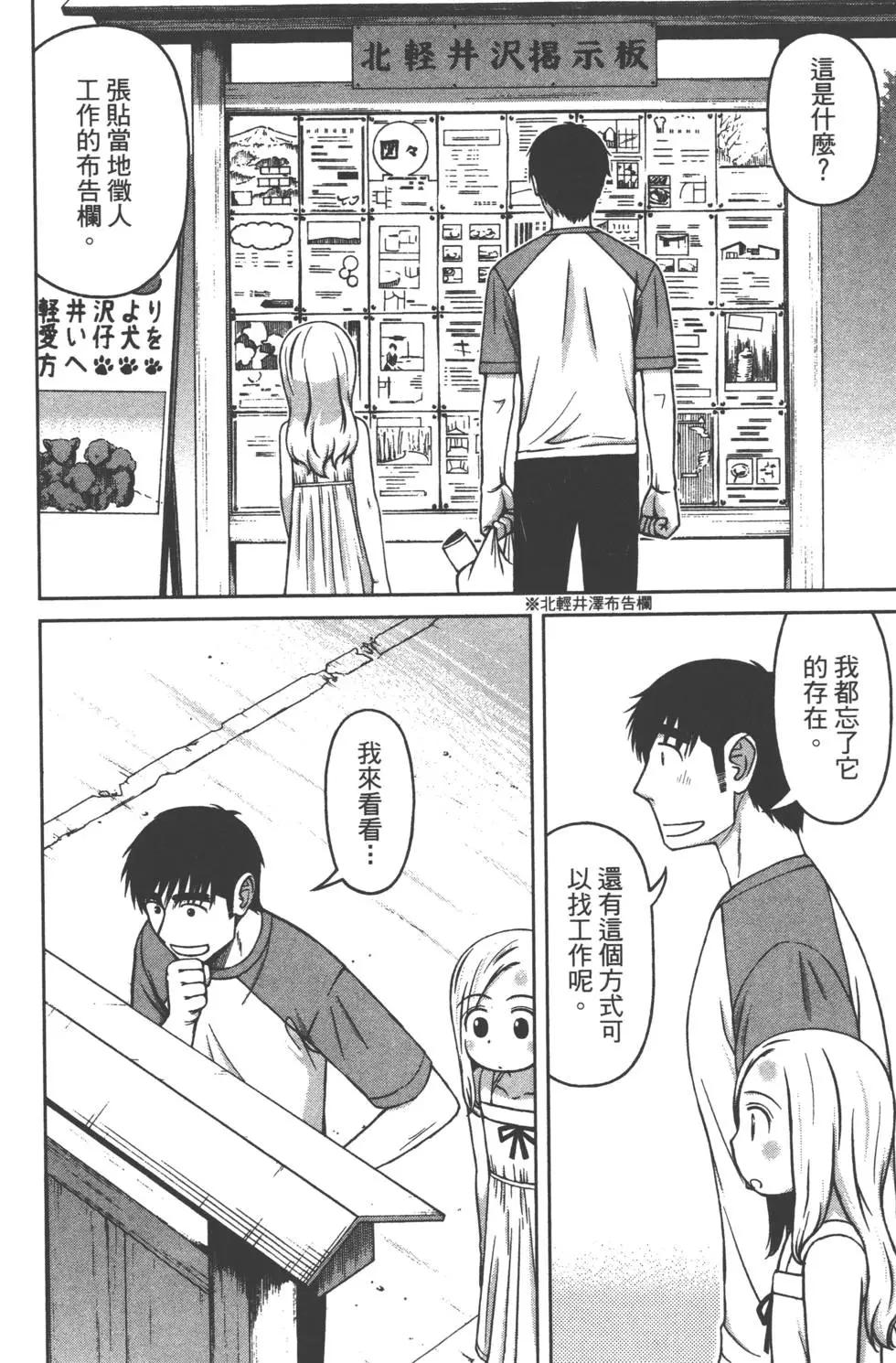 第02卷57