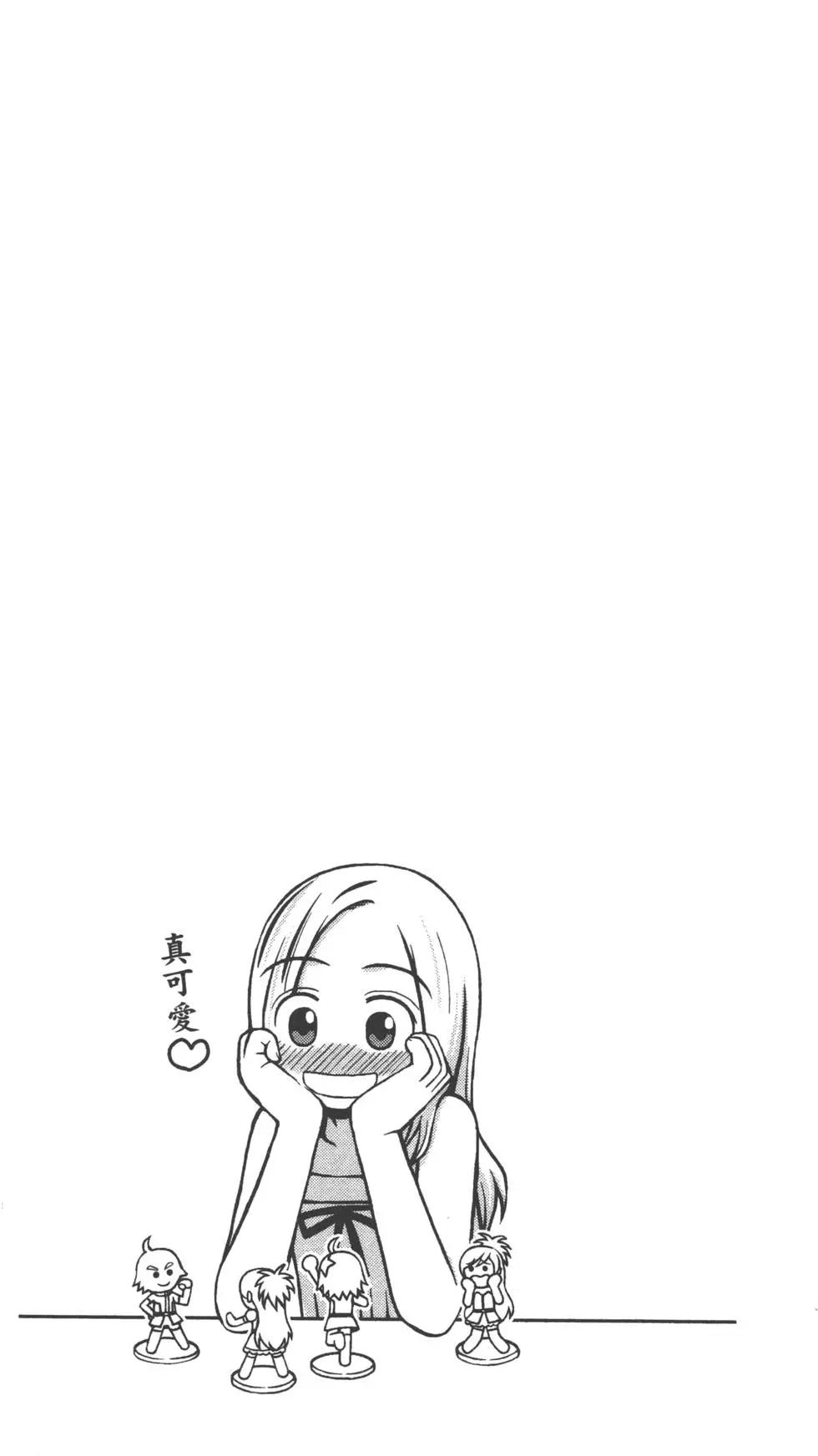第02卷64