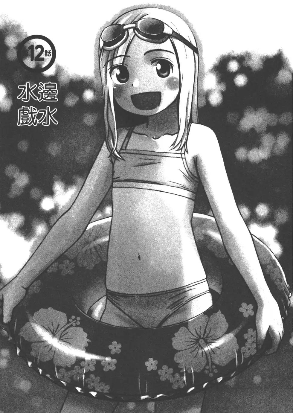 第02卷65